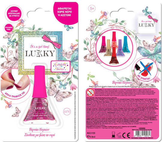 Lukky Cosmetics Toys Confetti Series Fuchsia Glitter Детски лак за нокти Гланц черен