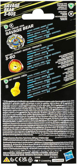 Hasbro Beyblade X Savage Bear 3-60s G0286