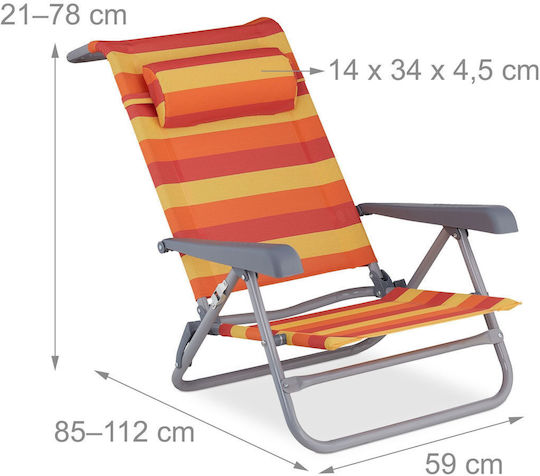 Șezlong pliabil cu suport pentru picioare, deschizător de sticle, 8 niveluri ajustabile, 79x59x18 cm, capacitate 120 kg, multicolor, Relaxdays