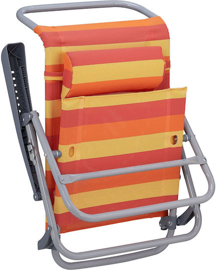 Șezlong pliabil cu suport pentru picioare, deschizător de sticle, 8 niveluri ajustabile, 79x59x18 cm, capacitate 120 kg, multicolor, Relaxdays