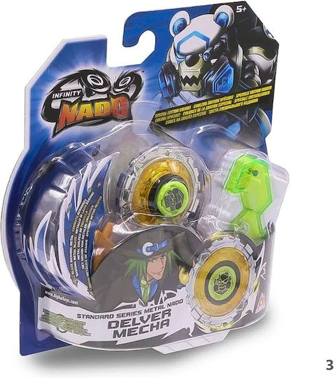 Just Toys Spinning Top Standard Metal Series Accessories Cold Shadow