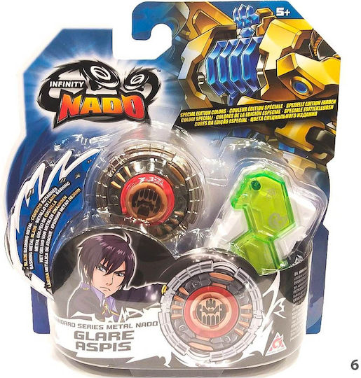 Just Toys Spinning Top Standard Metal Series Accessories Cold Shadow