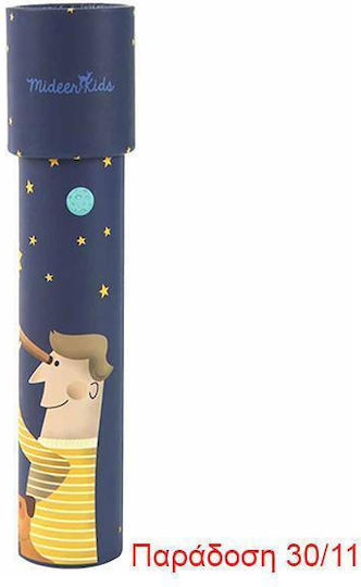 MiDeer Καλειδοσκόπιo Moon