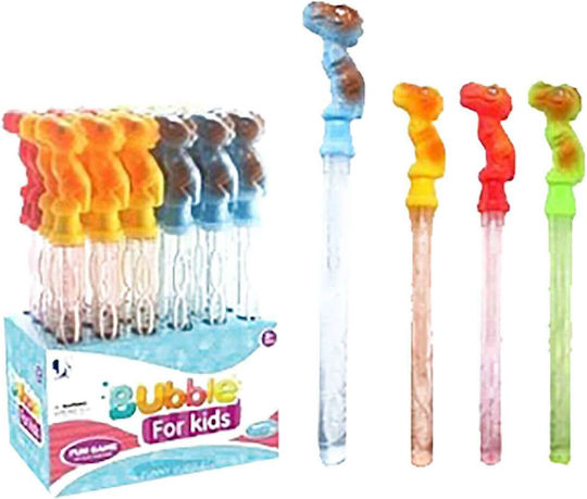 ToyMarkt Bubble Makers Dinosaur (Various Designs/Assortment of Designs) 1pc