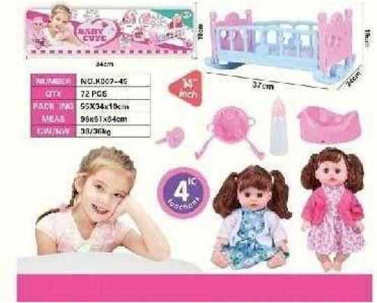Puppenbettwäsche Bettwaren Pflegezubehör K007-45 345359