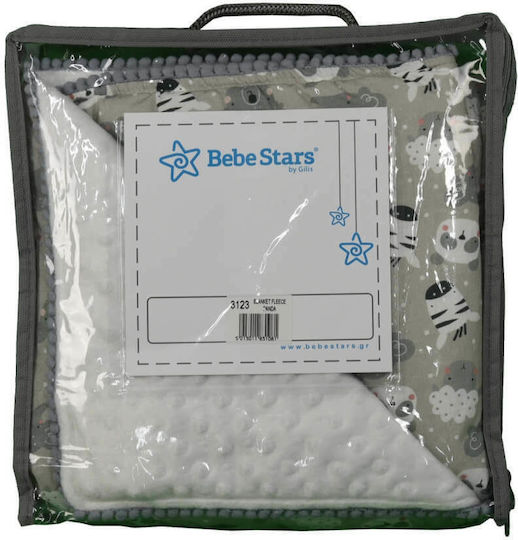 Bebe Stars Κουβέρτα Αγκαλιάς & Λίκνου Pom-Pom Fleece Πράσινη 90x110εκ.