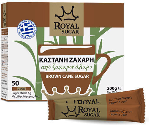 Royal Καστανή Ζάχαρη 50 Sticks
