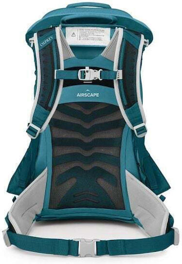Osprey Poco Lt Child Μάρσιπος Πλάτης