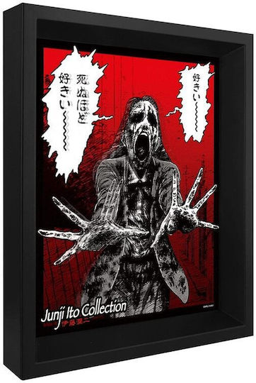 Pyramid International Junji Ito Dead Girl 3D Κάδρο Πλαστικό 20x25cm