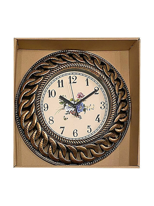 HOMie Antique Wall Clock Metallic Gold Ø30cm