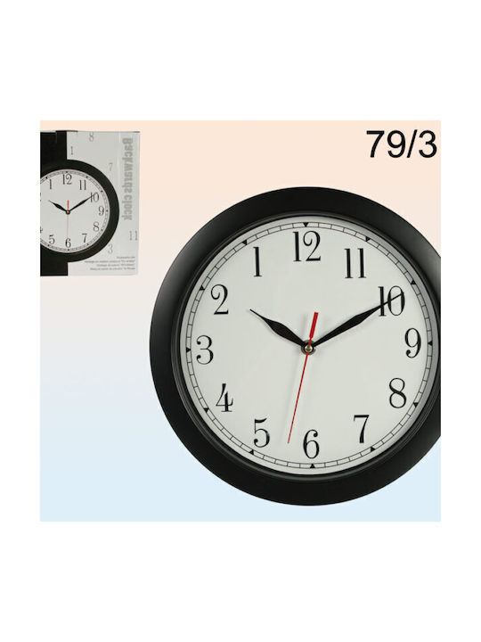Wanduhr Kunststoff Weiß Ø29cm