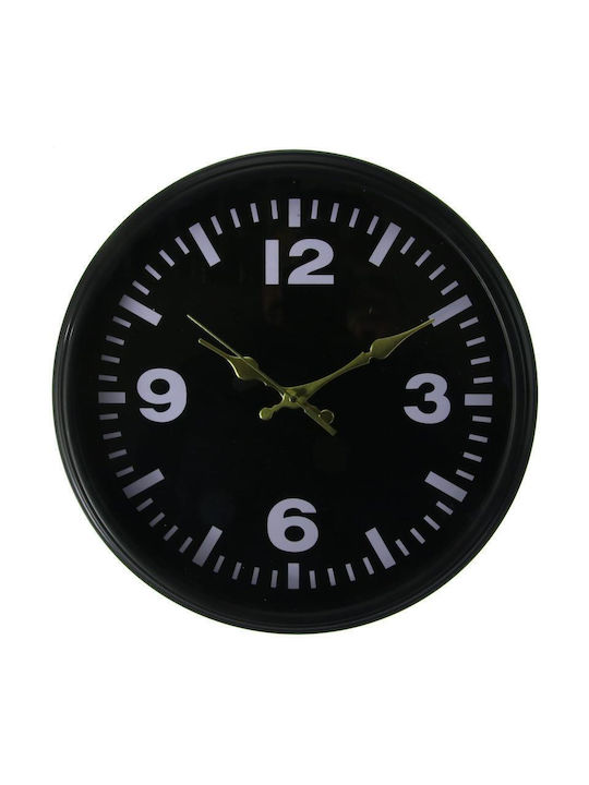 Viosarp Vintage Metallic Silver Wall Clock Ø35cm