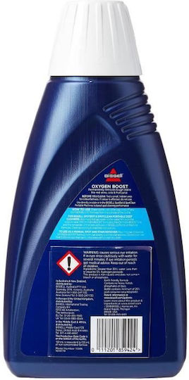 Bissell Oxygen Boost Carpet Cleaning Liquid 1lt