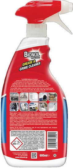 Bionol Outdoor Καθαριστικό Spray Γενικής Χρήσης 600ml