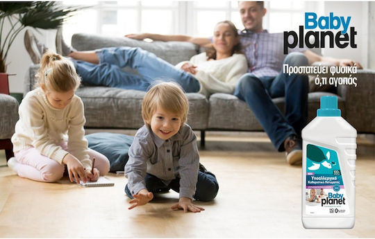 Planet Pure Καθαριστικό Υγρό Πατώματος 1lt