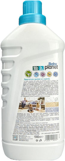 Planet Pure Καθαριστικό Υγρό Πατώματος 1lt