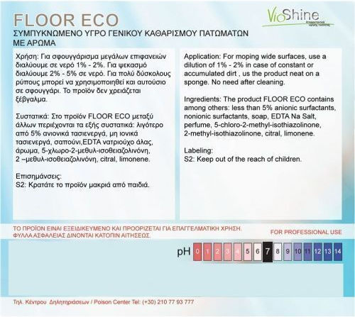 Nicochem Economy Line Profesional Lichid Vâscos de Curățare pentru Podele Ultra Cireș Bronz 1x10l