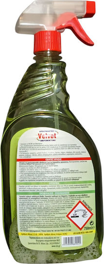 Velvet Καθαριστικό Spray Γενικής Χρήσης με Απολυμαντική Δράση 750ml