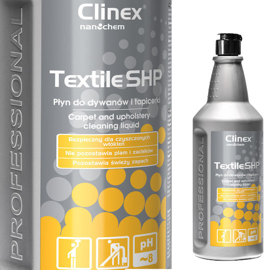 Clinex Καθαριστικό Υγρό Γενικής Χρήσης 1lt
