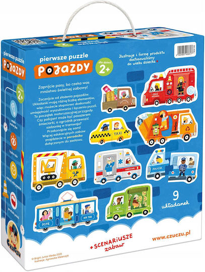 Παιδικό Puzzle CzuCzu