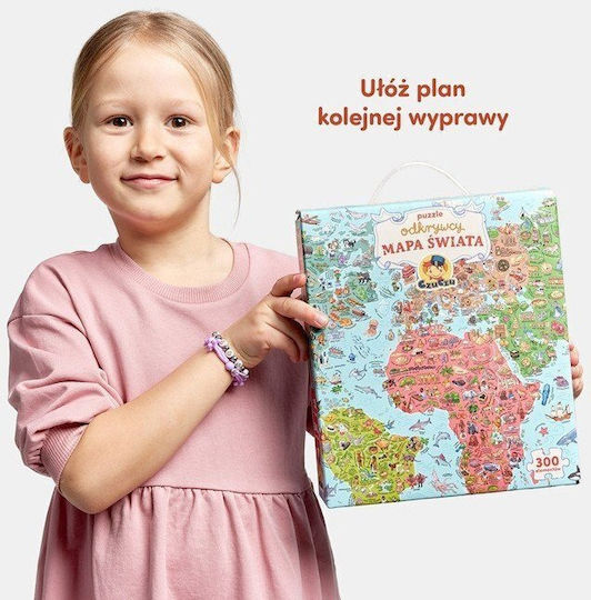 Παιδικό Puzzle 300pcs CzuCzu