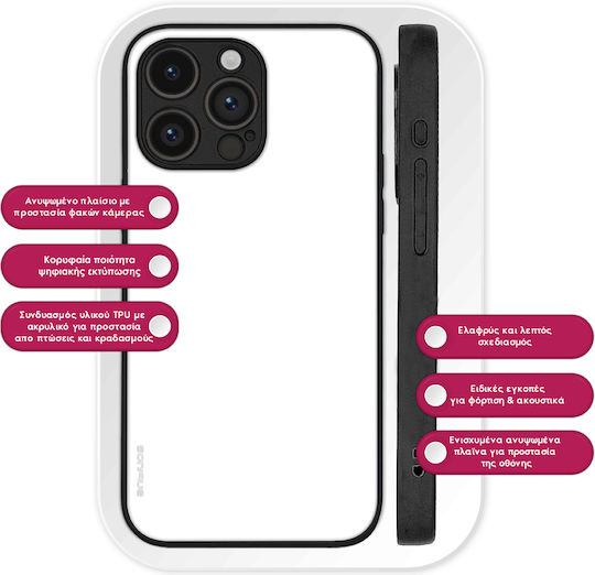 Sonique Colorbloc Series Case for Motorola Moto G32 White