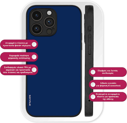 Калъф Sonique Colorbloc Series за Motorola Moto G73 5G Син