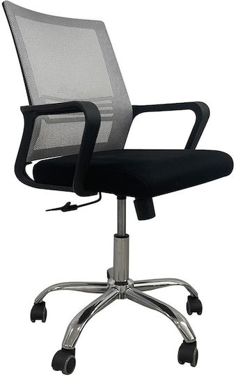 Woodwell Bf2110 Office Chair With Grey - Black Recline