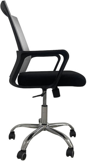 Woodwell Bf2110 Office Chair With Grey - Black Recline