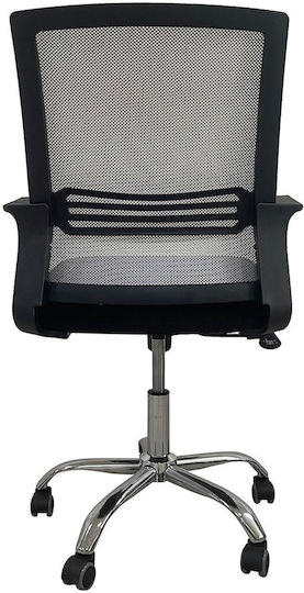 Woodwell Bf2110 Office Chair With Grey - Black Recline