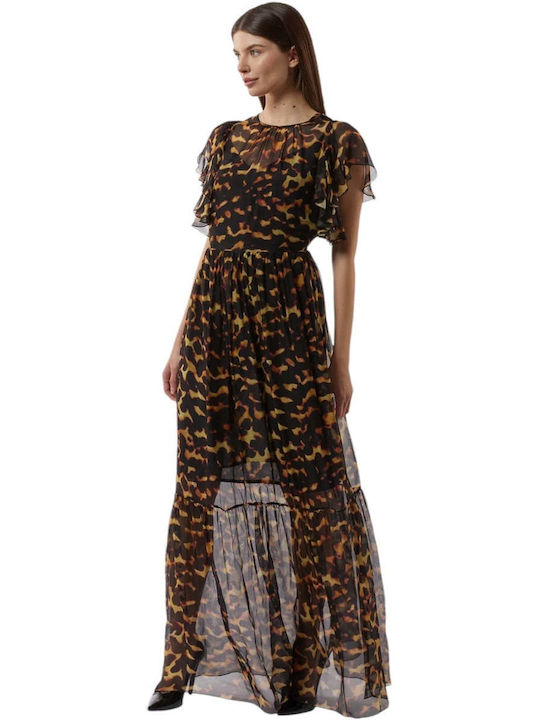 Καλοκαιρινό Maxi Βραδινό Φόρεμα με Τούλι Animal Print