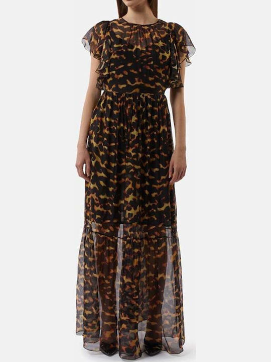 Καλοκαιρινό Maxi Βραδινό Φόρεμα με Τούλι Animal Print