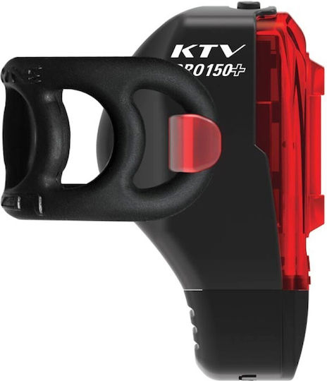 Lezyne Ktv Drive Επαναφορτιζόμενο Οπίσθιο Φως Ποδηλάτου