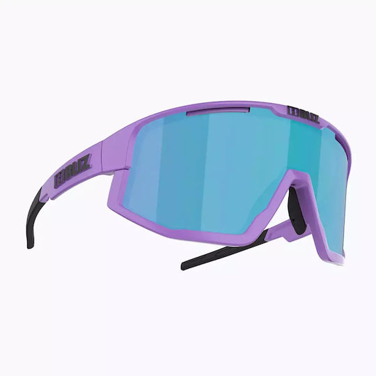 Bliz Cycling Glasses Fusion Matt with Purple Frame & Multicolour Lenses