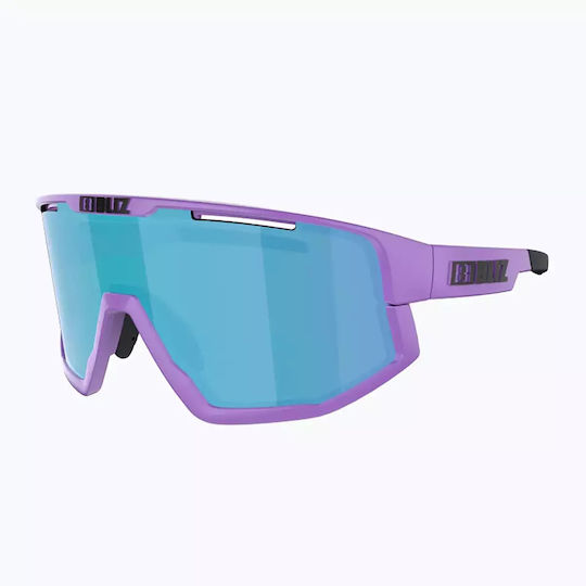 Bliz Cycling Glasses Fusion Matt with Purple Frame & Multicolour Lenses