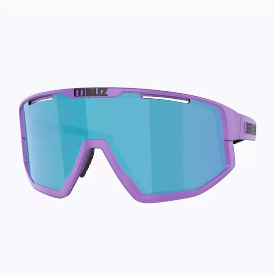 Bliz Cycling Glasses Fusion Matt with Purple Frame & Multicolour Lenses