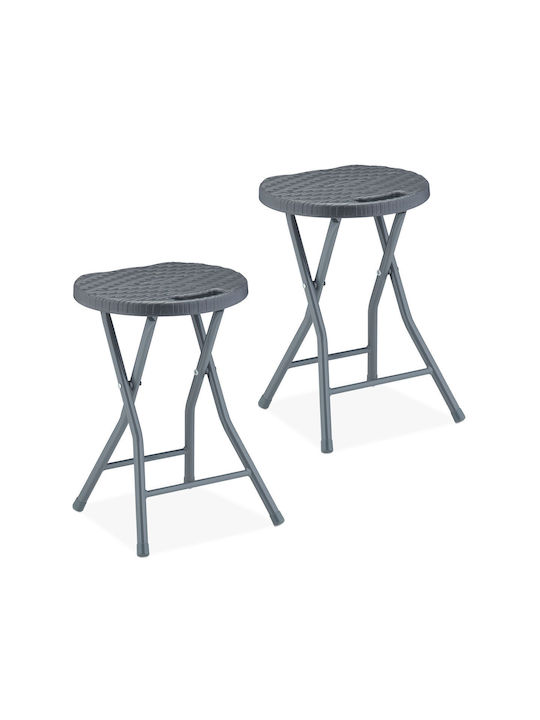 Σκαμνάκι Rattan Γκρι 2τμχ 46x32x29cm