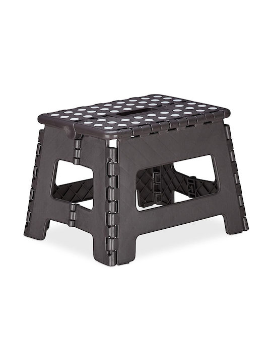 Пластмасова Табуретка Тъмно Сив 25x31.5x22см