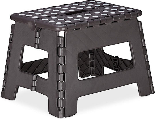 Пластмасова Табуретка Тъмно Сив 25x31.5x22см Пластмасова Табуретка Тъмно Сив 25x31.5x22см