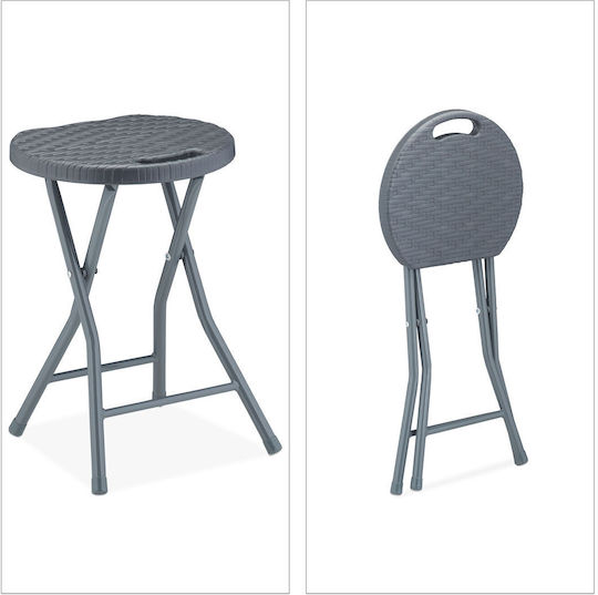 Taburet Exterior Rattan Gri 2 Buc 46x32x29cm