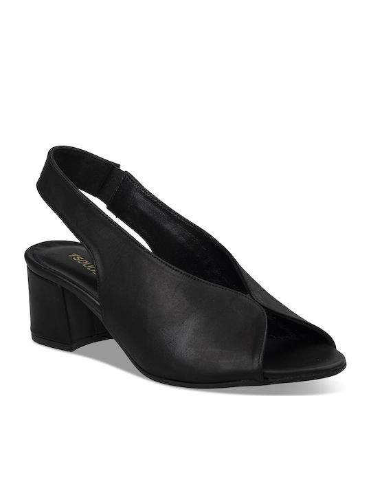 Tsouderos Shoes