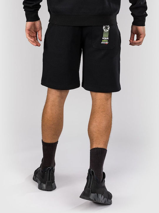 Мъжка Бермуда Black, White, Lime Green