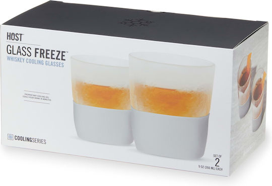 Design Is This Set of Glasses Whiskey / Cocktail/Drinking made of Glass in Gray Color 266.4ml 2pcs