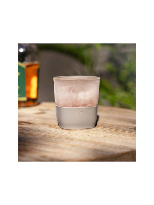 Design Is This Set Gläser Whiskey / Cocktail/Trinken aus Glas in Gray Farbe 266.4ml 2Stück