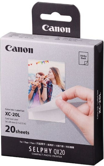 Canon XC-60 L Φωτογραφικό Χαρτί για Εκτυπωτές Inkjet 25 Φύλλα