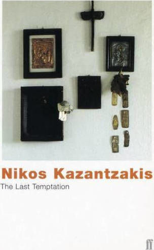 Last Temptation,the (kazantzakis n.)