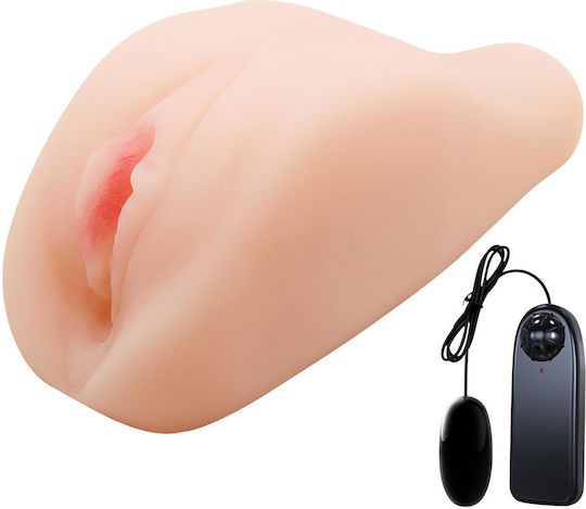 Baile Lady Realistic Vibrating Masturbator 1buc