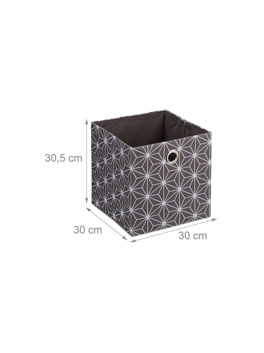 Βιβλιοθήκες Gray/white (2τμχ) 30.5x30x30εκ.