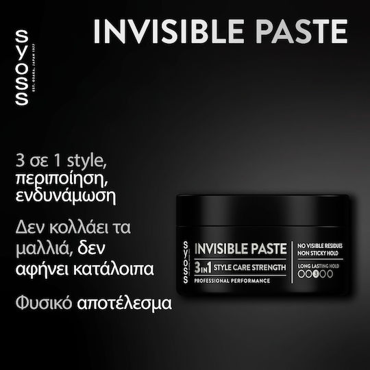 Syoss Invisible Ceară Pentru Fixare Puternică și Efect Natural 100ml