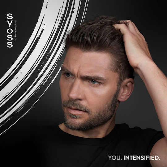 Syoss Invisible Ceară Pentru Fixare Puternică și Efect Natural 100ml